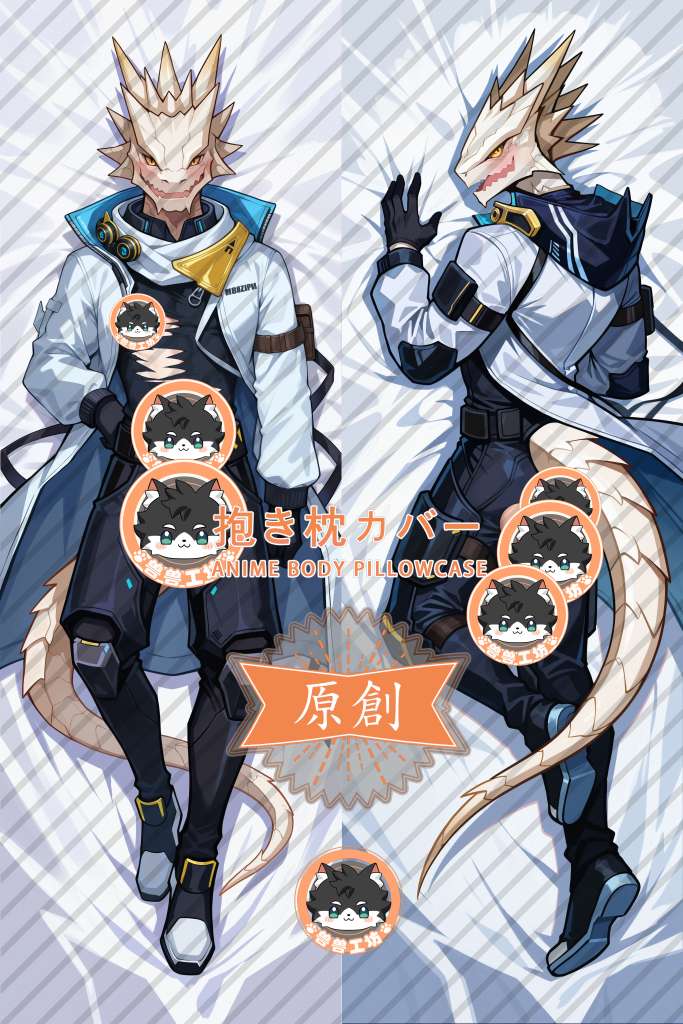 Arknights: Endfield Antal Anime Dakimakura Body Pillow Cover