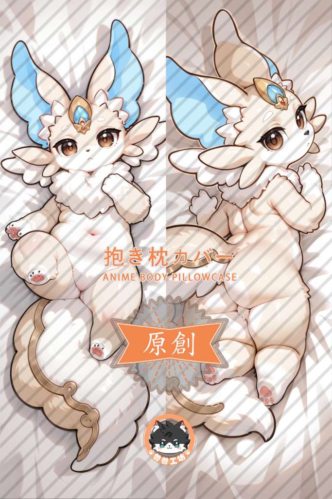 Yu-Gi-Oh! Purrely Anime Dakimakura Body Pillow Cover
