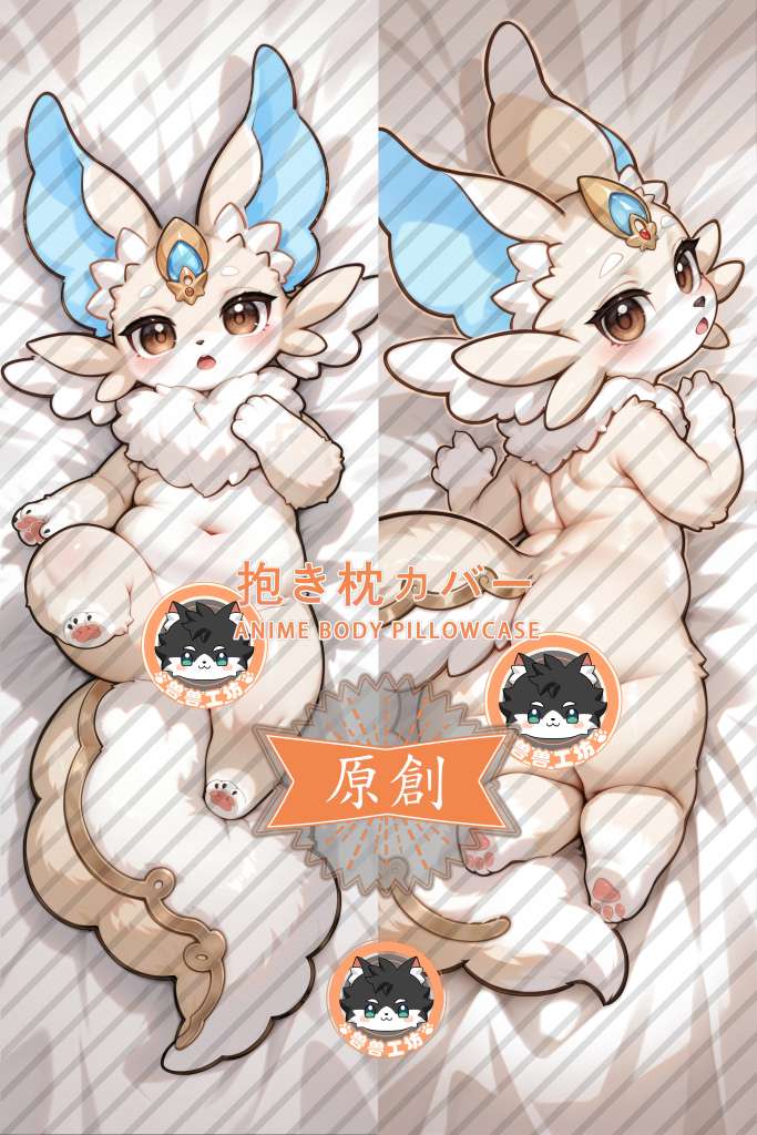 Yu-Gi-Oh! Purrely Anime Dakimakura Body Pillow Cover