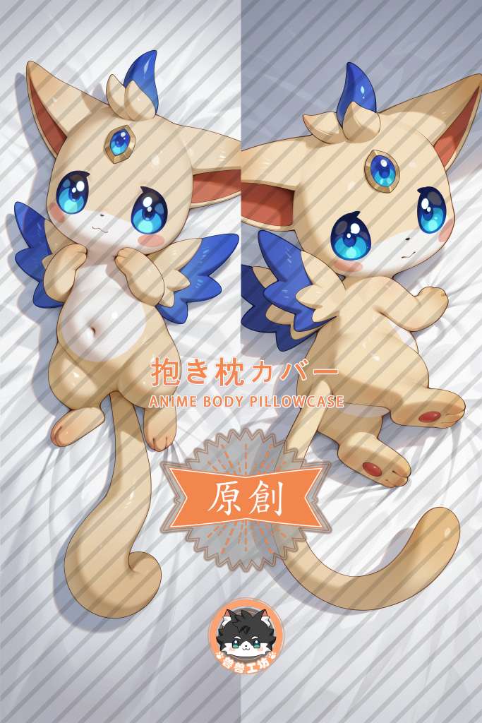 Roco Kingdom Leo Anime Dakimakura Body Pillow Cover