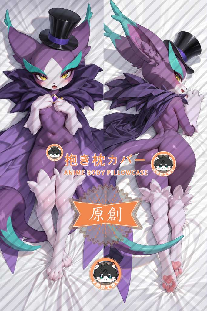 Roco Kingdom Sakuya Eve Anime Dakimakura Body Pillow Cover