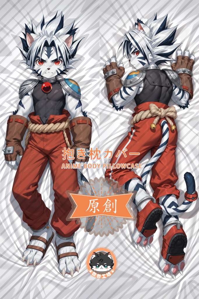 Onmyou Taisenki Kogenta Anime Dakimakura Body Pillow Cover