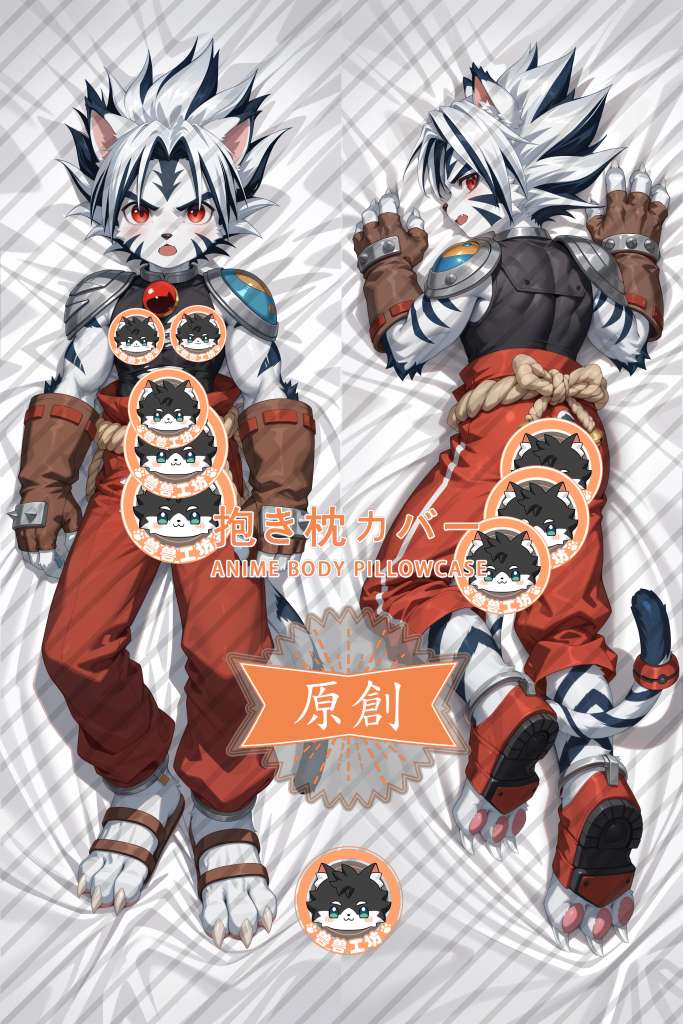Onmyou Taisenki Kogenta Anime Dakimakura Body Pillow Cover