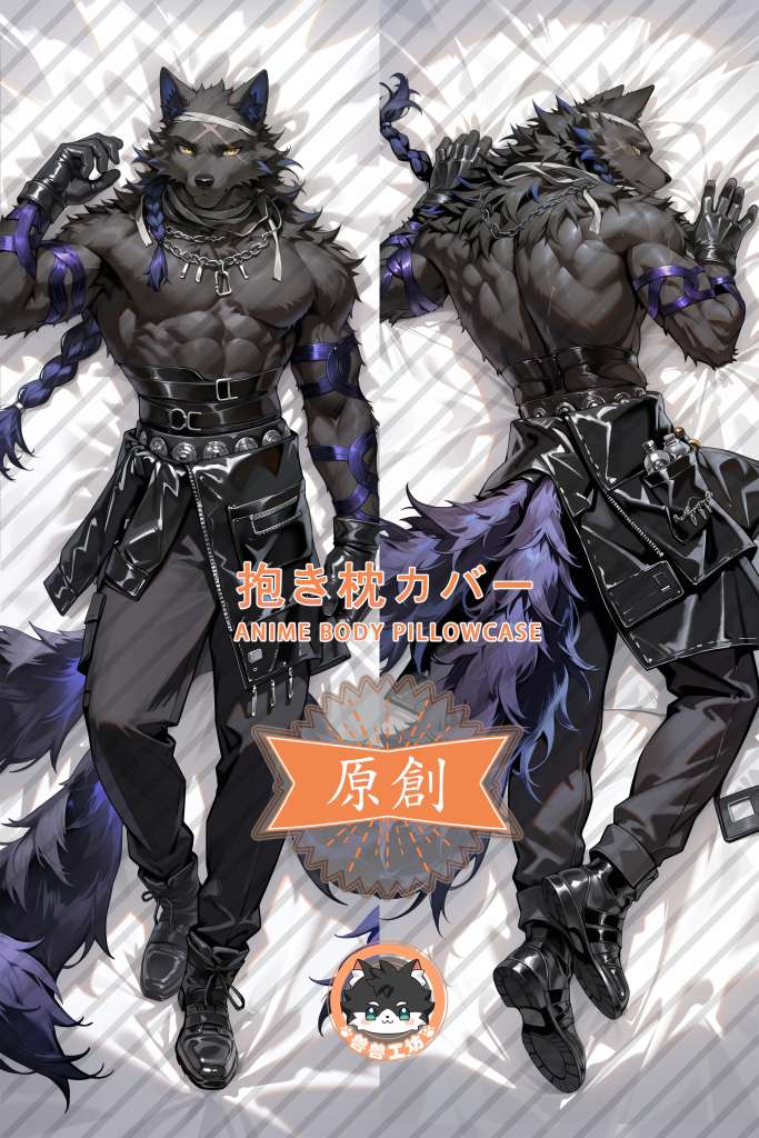 New Moon Accompanying Abyss Anime Dakimakura Body Pillow Cover