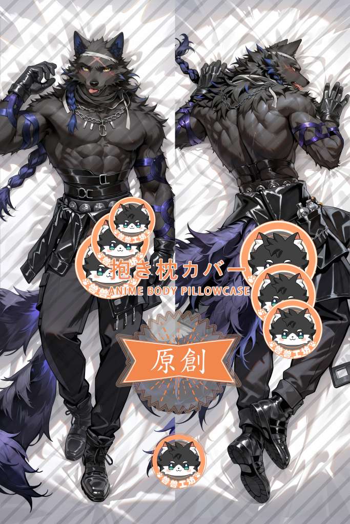New Moon Accompanying Abyss Anime Dakimakura Body Pillow Cover