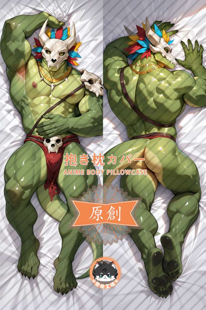 Terraria Witch Doctor Anime Dakimakura Body Pillow Cover