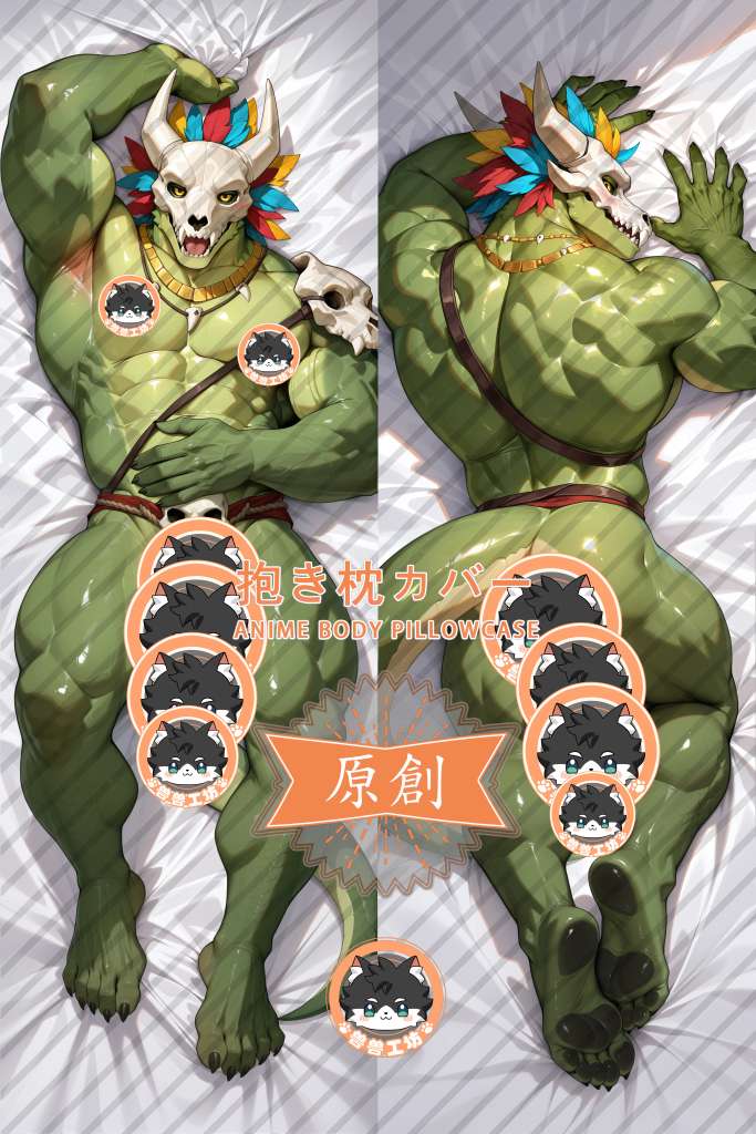 Terraria Witch Doctor Anime Dakimakura Body Pillow Cover