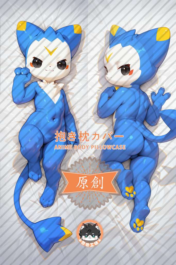 Roco Kingdom Dimmer Anime Dakimakura Body Pillow Cover