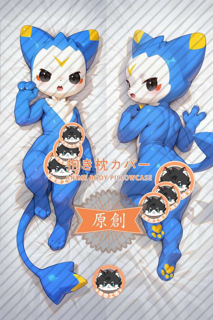 Roco Kingdom Dimmer Anime Dakimakura Body Pillow Cover