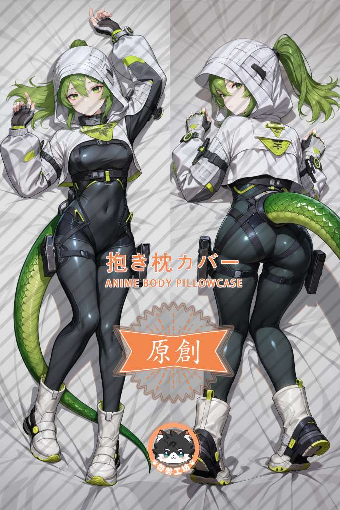 Arknights: Endfield fluorite Anime Dakimakura Body Pillow Cover
