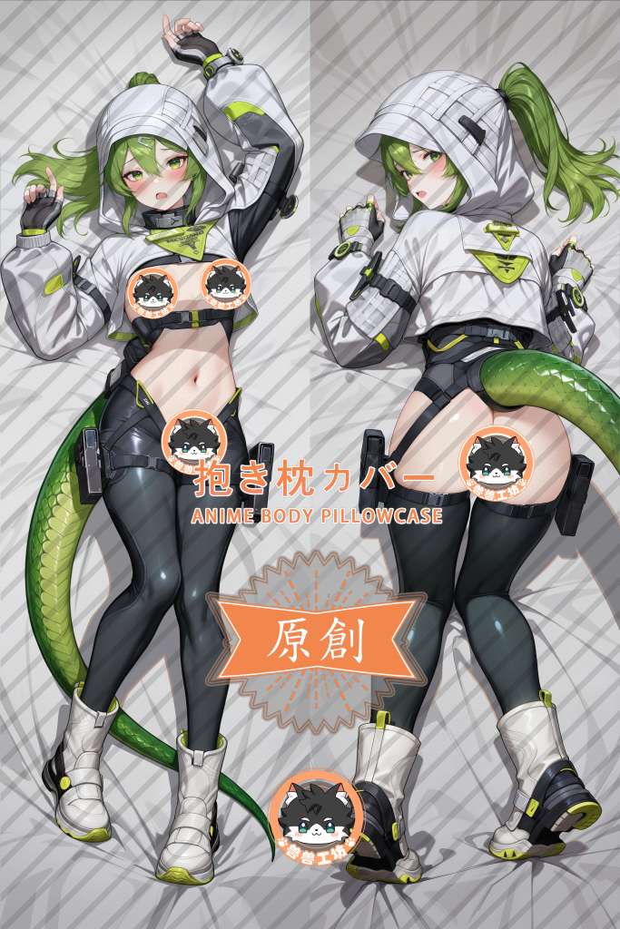 Arknights: Endfield fluorite Anime Dakimakura Body Pillow Cover