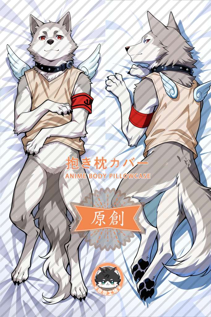 Persona 3 Koromaru Anime Dakimakura Body Pillow Cover