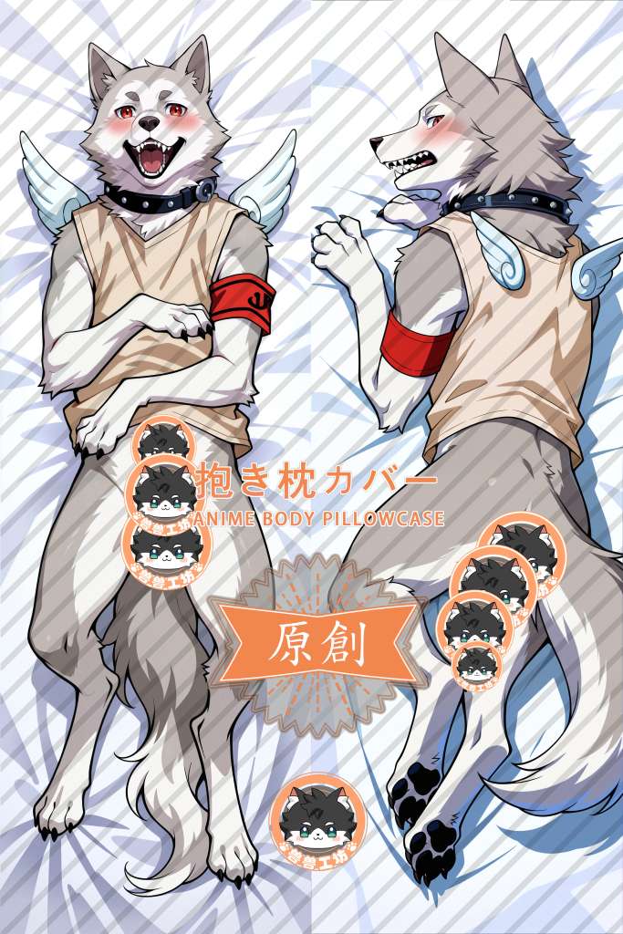 Persona 3 Koromaru Anime Dakimakura Body Pillow Cover
