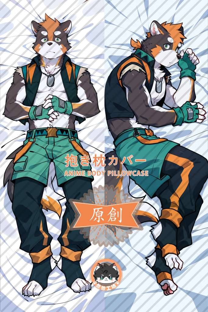 Furry Strike Ino Anime Dakimakura Body Pillow Cover