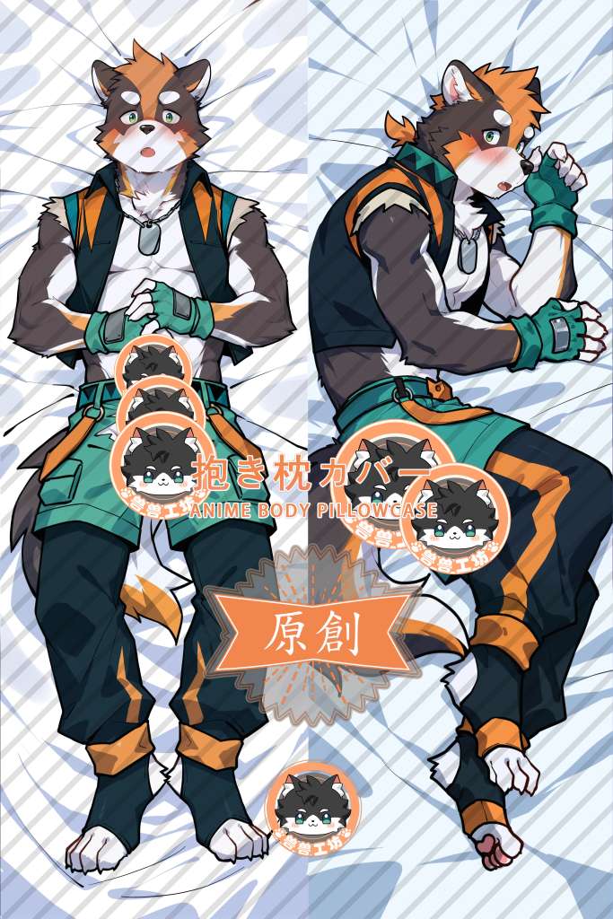 Furry Strike Ino Anime Dakimakura Body Pillow Cover
