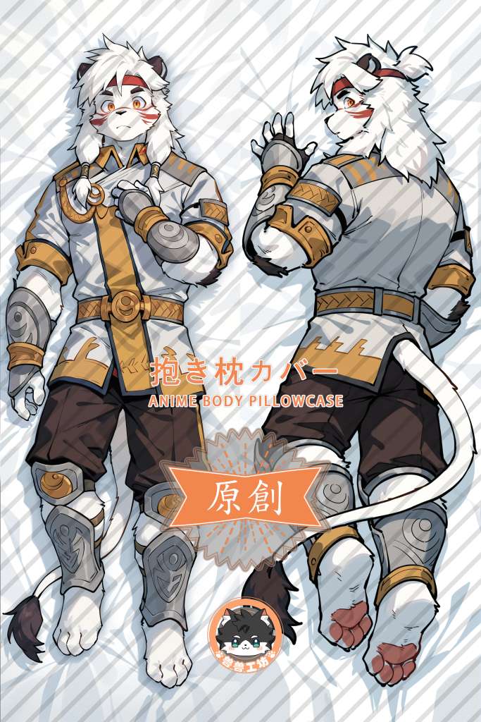 Furry Strike Bai Xun Anime Dakimakura Body Pillow Cover