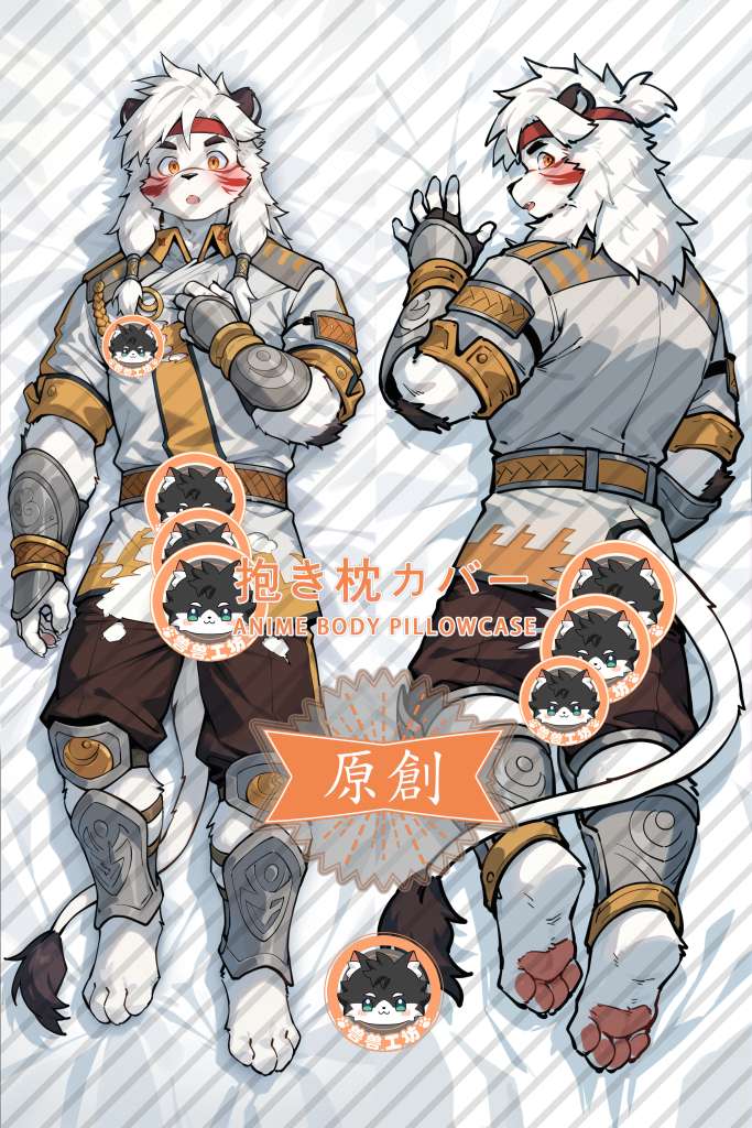 Furry Strike Bai Xun Anime Dakimakura Body Pillow Cover