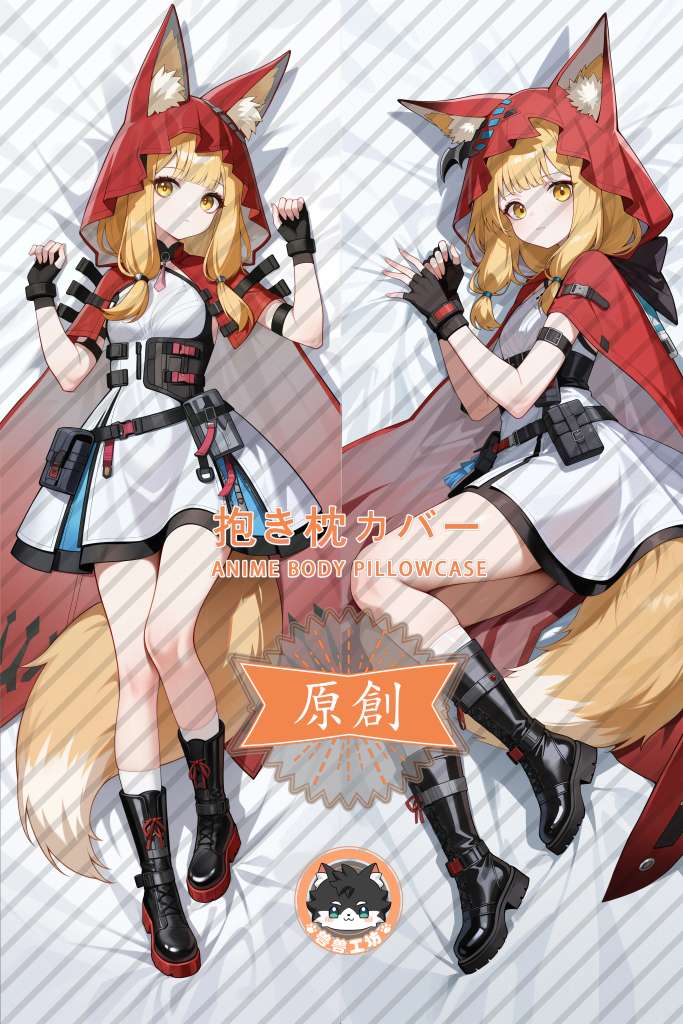 Arknights: Endfield Rosie Anime Dakimakura Body Pillow Cover