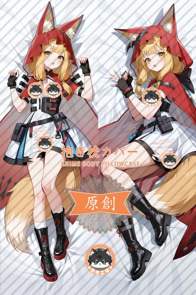 Arknights: Endfield Rosie Anime Dakimakura Body Pillow Cover