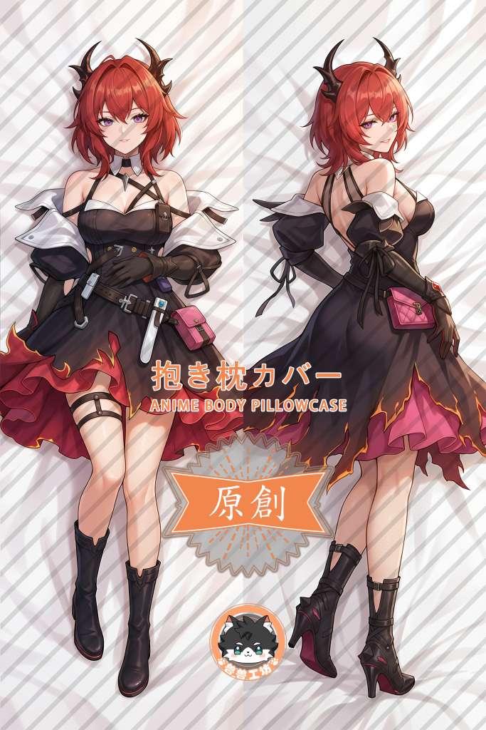 Arknights: Endfield Laevatain Anime Dakimakura Body Pillow Cover