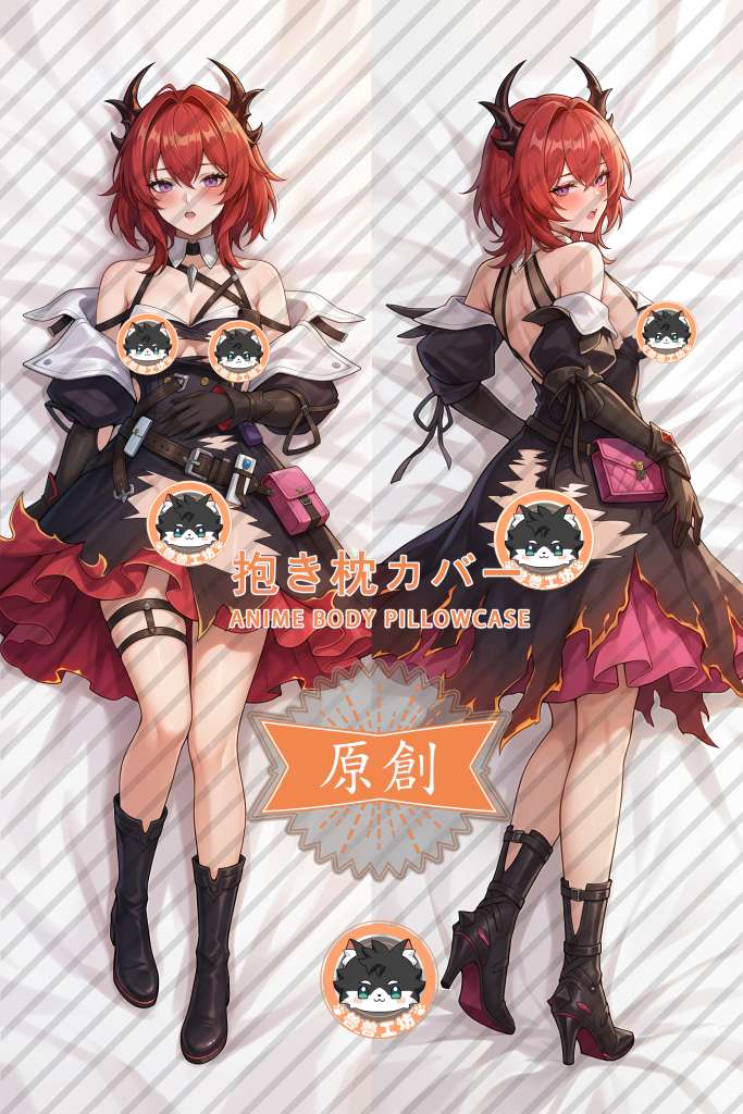 Arknights: Endfield Laevatain Anime Dakimakura Body Pillow Cover