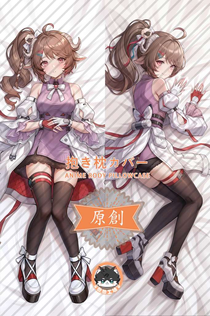 Arknights: Endfield Aldera Anime Dakimakura Body Pillow Cover
