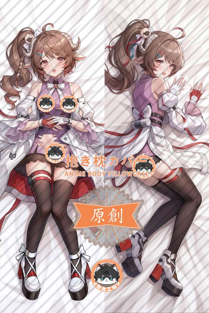 Arknights: Endfield Aldera Anime Dakimakura Body Pillow Cover