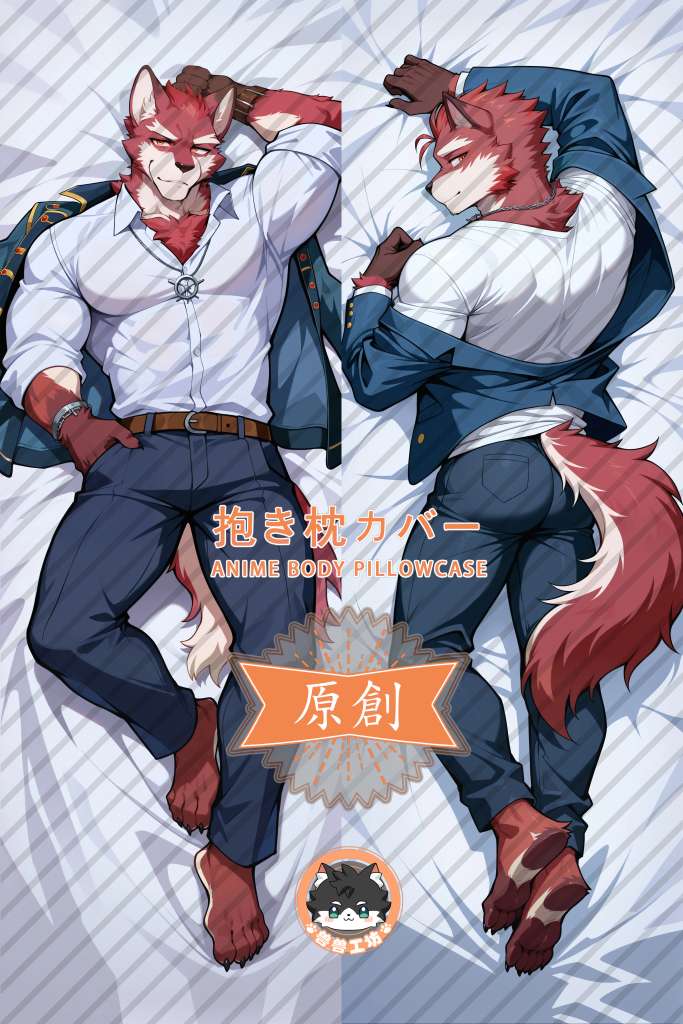 Knights College Dietrich Anime Dakimakura Body Pillow Cover