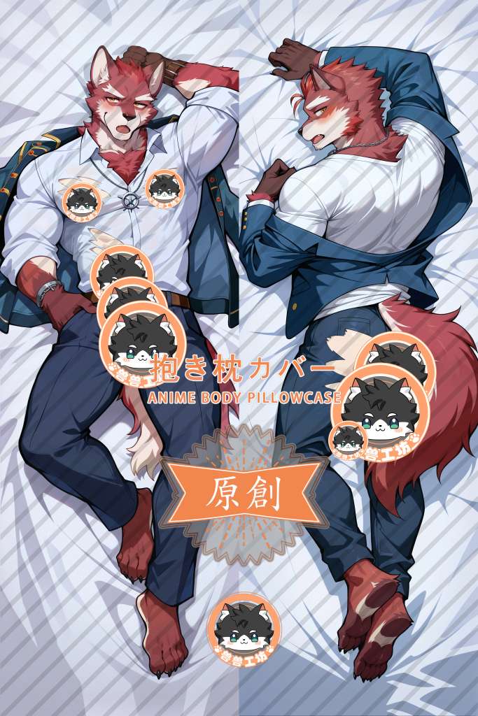 Knights College Dietrich Anime Dakimakura Body Pillow Cover