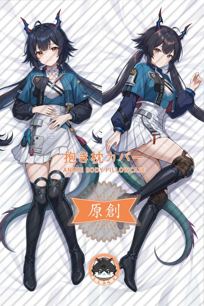 Arknights: Endfield Chen Qianyu Anime Dakimakura Body Pillow Cover