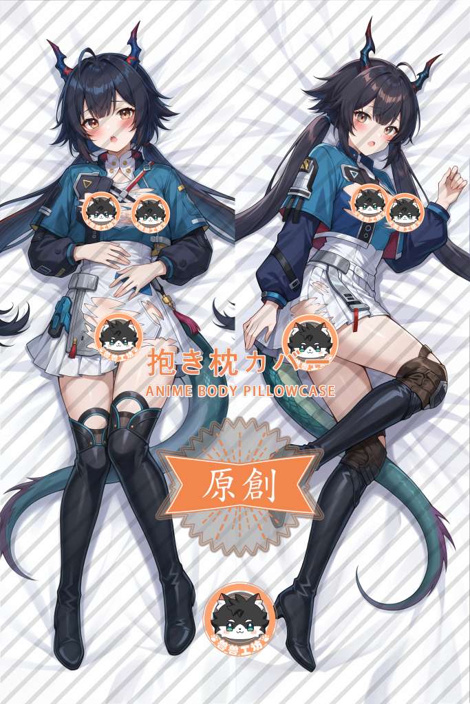 Arknights: Endfield Chen Qianyu Anime Dakimakura Body Pillow Cover