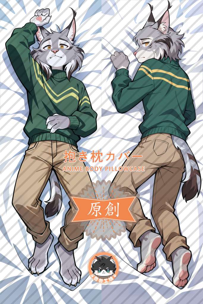 Zootopia Pawbert Lynxley Anime Dakimakura Body Pillow Cover
