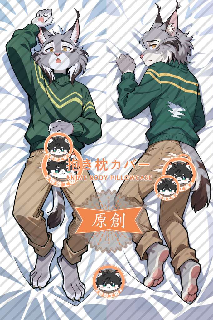 Zootopia Pawbert Lynxley Anime Dakimakura Body Pillow Cover
