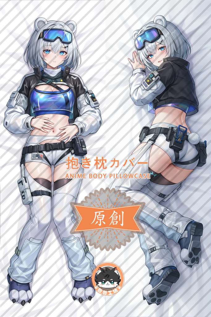 Arknights: Endfield Zhou Xue Anime Dakimakura Body Pillow Cover
