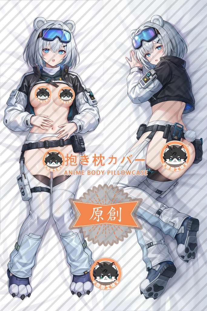 Arknights: Endfield Zhou Xue Anime Dakimakura Body Pillow Cover