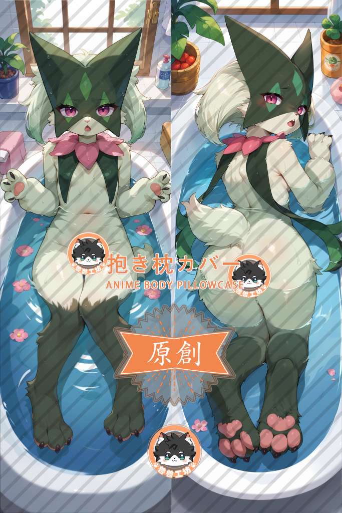 Pokemon Pocket Monster Meowscarada Anime Dakimakura Body Pillow Cover