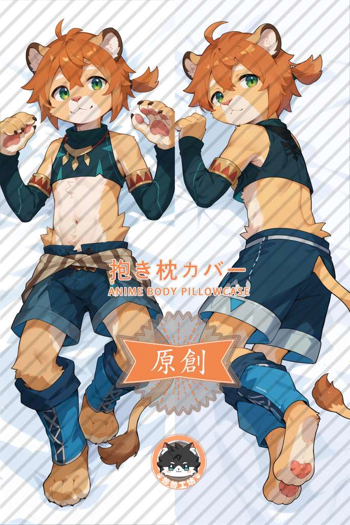 World Flipper Teo Anime Dakimakura Body Pillow Cover
