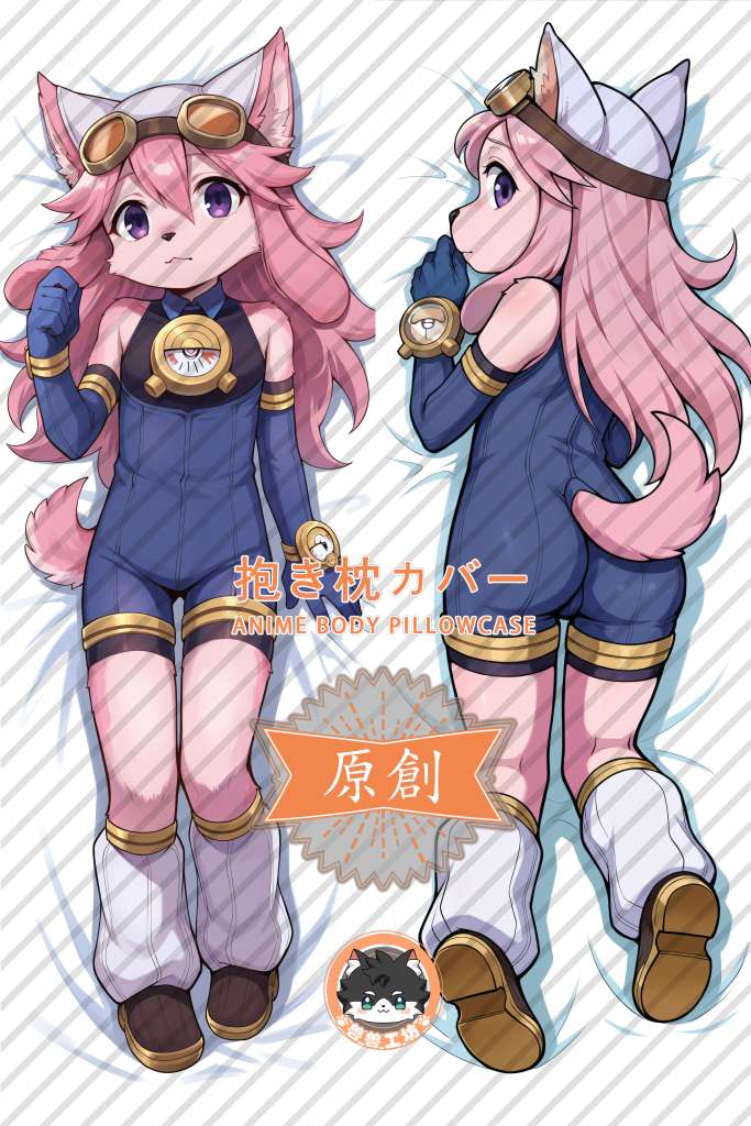 Solatorobo: Red the Hunter chocolate Anime Dakimakura Body Pillow Cover
