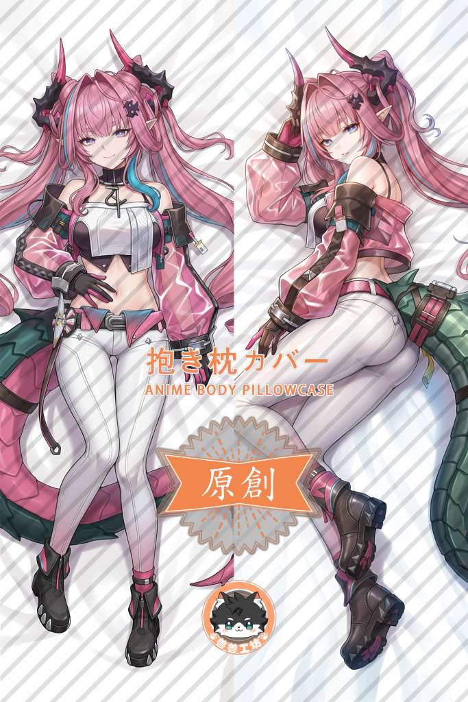 Arknights: Endfield Yvon Anime Dakimakura Body Pillow Cover