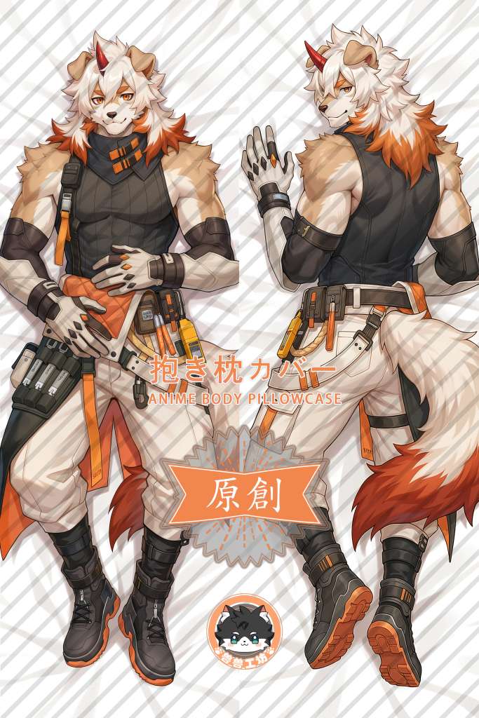 Arknights Hung Anime Dakimakura Body Pillow Cover