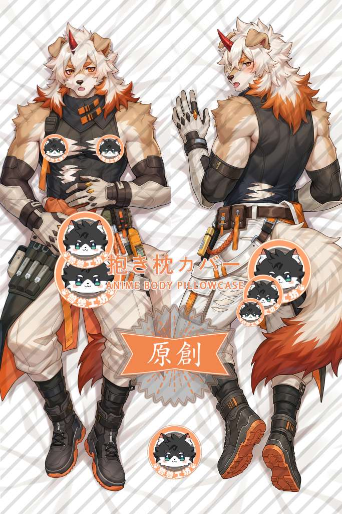 Arknights Hung Anime Dakimakura Body Pillow Cover