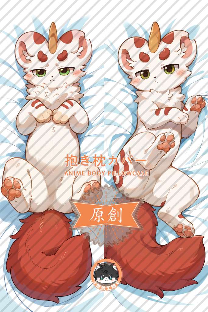 Fabulous Beasts bixie Anime Dakimakura Body Pillow Cover