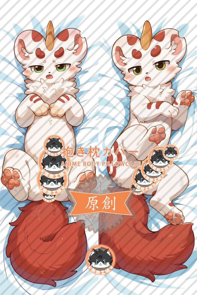 Fabulous Beasts bixie Anime Dakimakura Body Pillow Cover