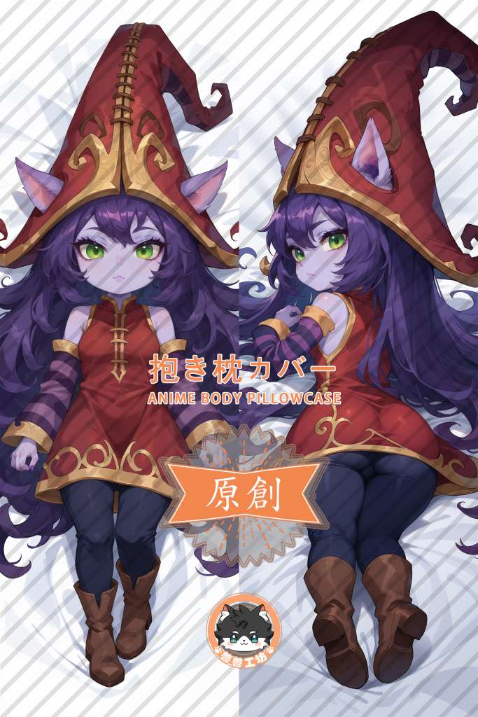 League of Legends Lulu Sun Anime Dakimakura Body Pillow Cover