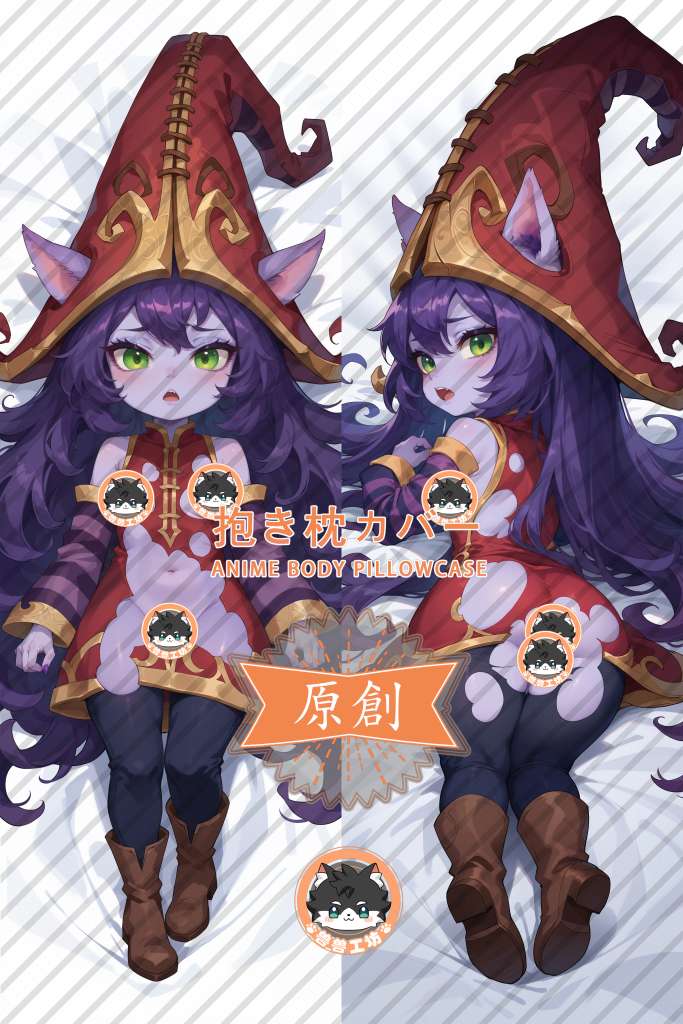 League of Legends Lulu Sun Anime Dakimakura Body Pillow Cover