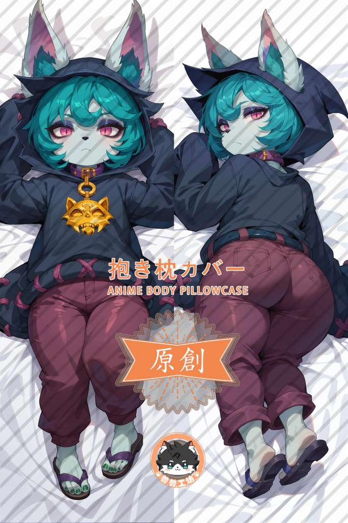 League of Legends Vex Anime Dakimakura Body Pillow Cover