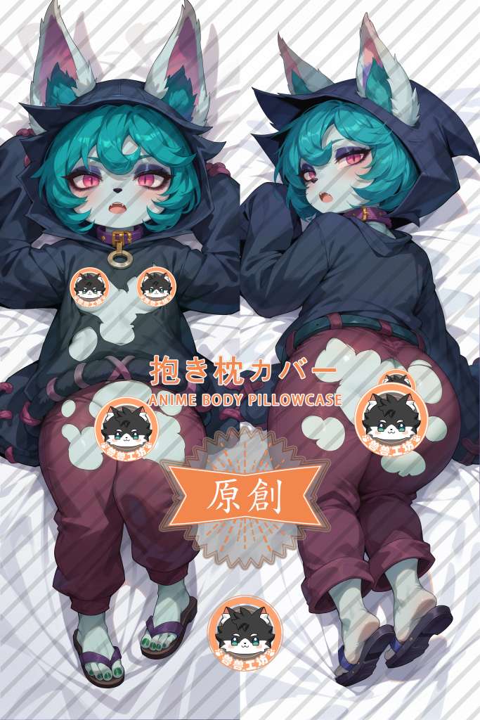League of Legends Vex Anime Dakimakura Body Pillow Cover