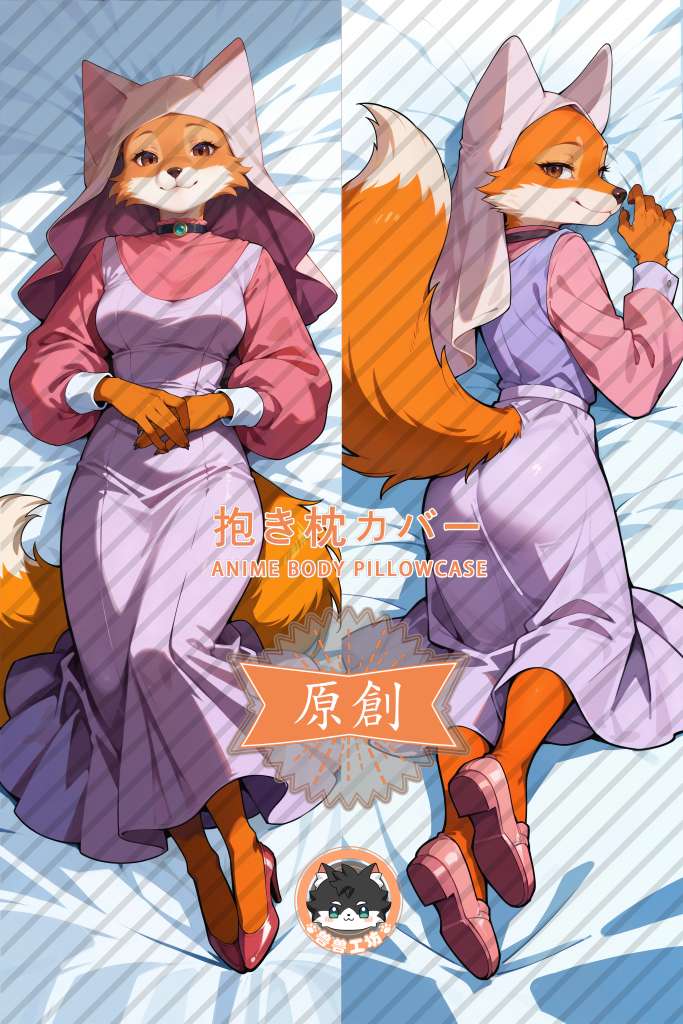 Robin Hood Robin Hood Anime Dakimakura Body Pillow Cover