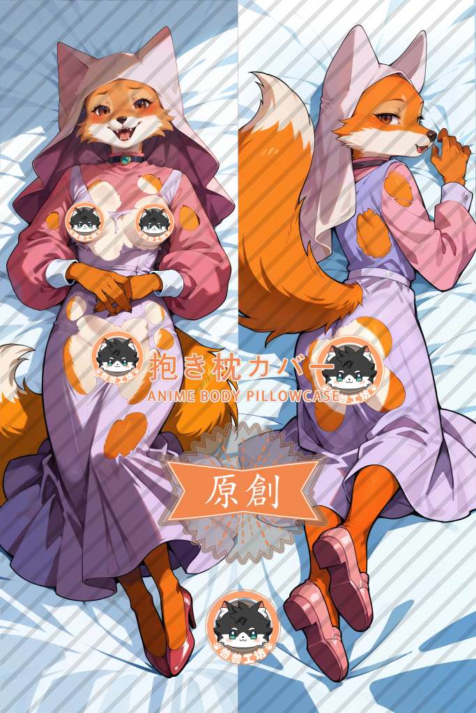 Robin Hood Maid Marian Anime Dakimakura Body Pillow Cover