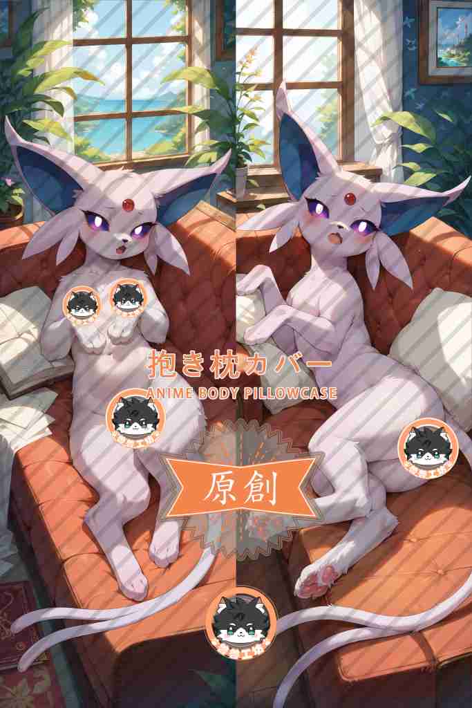 Pokemon Pocket Monster Espeon Anime Dakimakura Body Pillow Cover